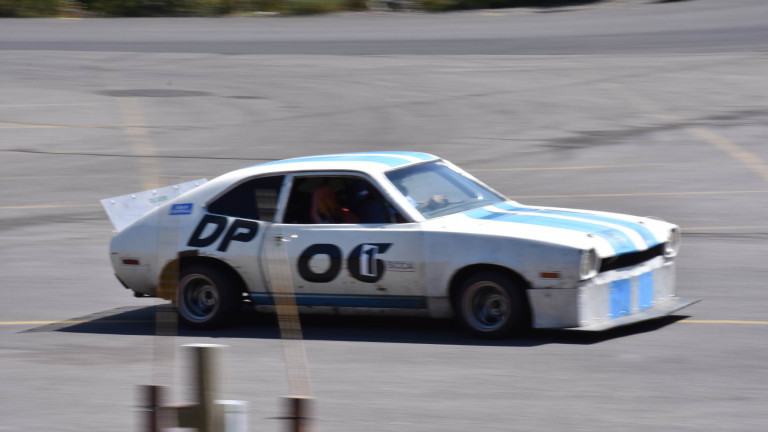 AMC_8699